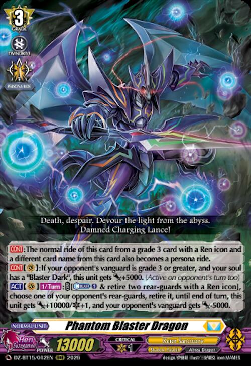 Phantom Blaster Dragon