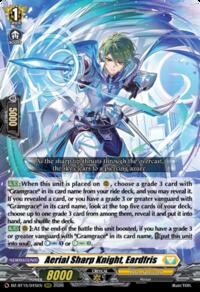 Aerial Sharp Knight, Eardfris