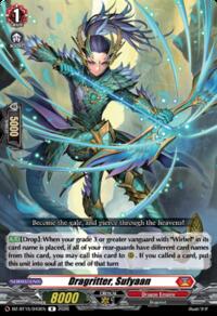 Dragritter, Sufyaan