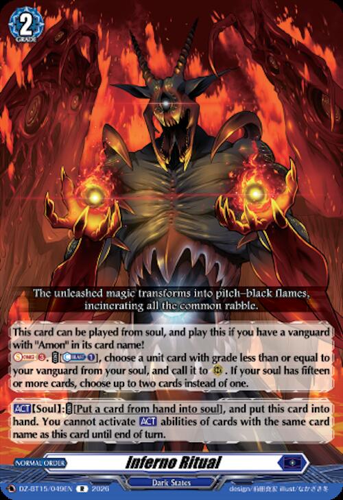 Inferno Ritual
