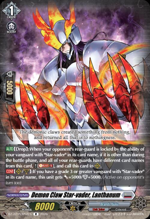 Demon Claw Star-vader, Lanthanum