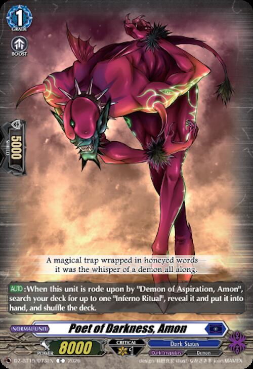 Poet of Darkness, Amon