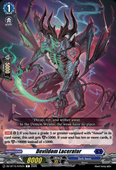 Devildom Lacerator