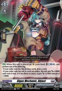 Gigas Mechanic, Ahjust