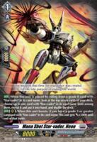 Mana Shot Star-vader, Neon - DZ-BT15: Strike of Illusionary