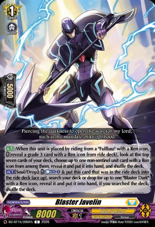Blaster Javelin