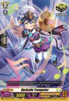 vividz 火山を揺るがすボス　ドラゴン　vb04-094 sec DZ-BT15: Strike of Illusionary Shadows | Cardfight Vanguard