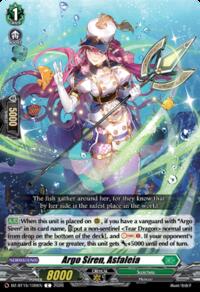 Argo Siren, Asfaleia