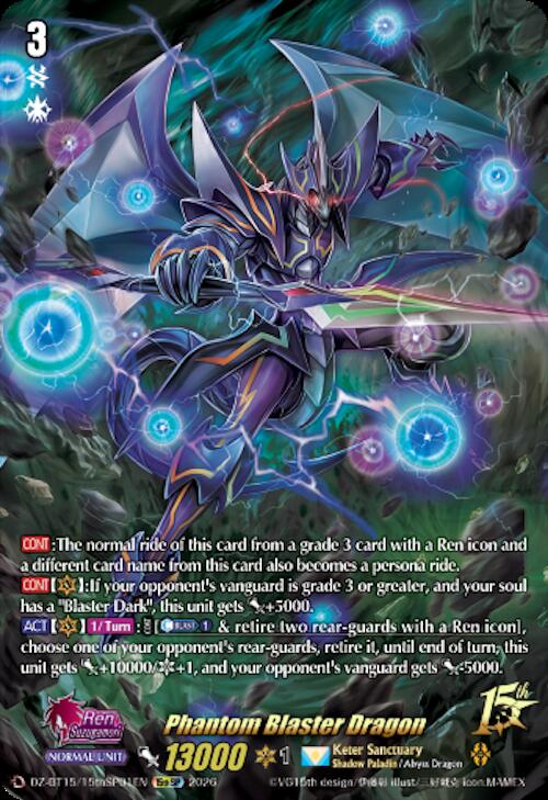 Phantom Blaster Dragon (15thSP)