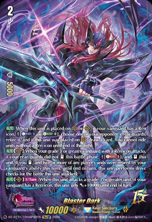 Blaster Dark (15thSP)
