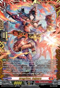 Dragritter, Najuura (FFR)