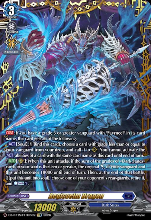 Aegisvelm Dragon (FFR)