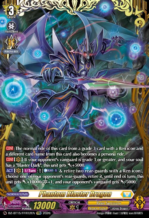 Phantom Blaster Dragon (FFR)