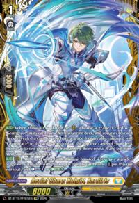 Aerial Sharp Knight, Eardfris (FFR)