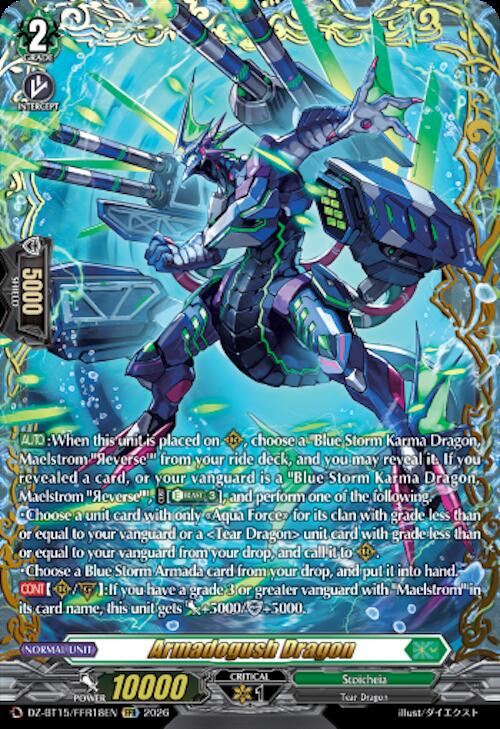 Armadogush Dragon (FFR)