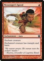 Avatar of Growth - Magic Game Night - Magic: The Gathering