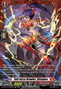 Full-force Brawler, Gitsukou (FR)