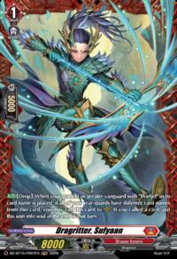Dragritter, Sufyaan (FR)