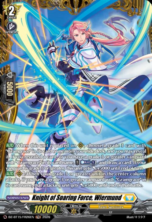 Knight of Soaring Force, Wiermund (FR)