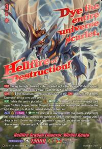 Hellfire Dragon Emperor, Wirbel Kenig (SEC)