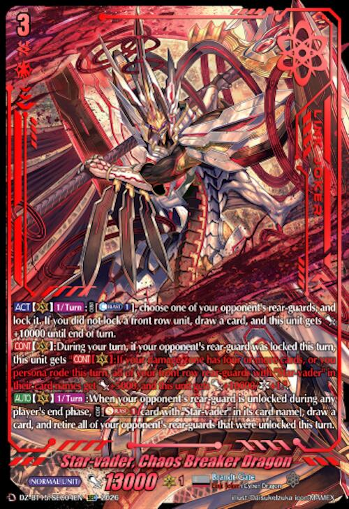 Star-vader, Chaos Breaker Dragon (SEC)