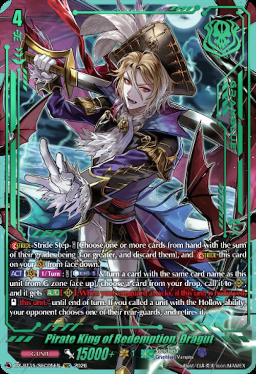 Pirate King of Redemption, Dragut (SEC)