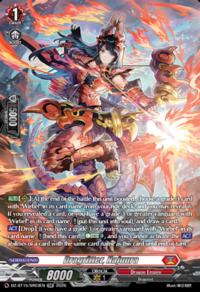 Dragritter, Najuura (SR)