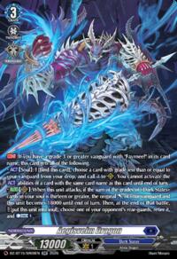 Aegisvelm Dragon (SR)