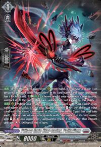 DZ-BT15: Strike of Illusionary Shadows Prison Gate Star-vader, Palladium (SR) #DZ-BT15/SR21EN