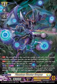 DZ-BT15: Strike of Illusionary Shadows Phantom Blaster Dragon (SR) #DZ-BT15/SR24EN