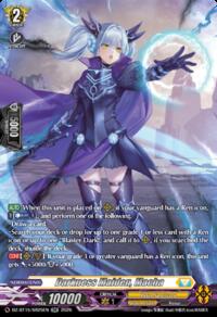 DZ-BT15: Strike of Illusionary Shadows Darkness Maiden, Macha (SR) #DZ-BT15/SR25EN