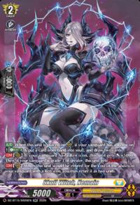 DZ-BT15: Strike of Illusionary Shadows Skull Witch, Nemain (SR) #DZ-BT15/SR26EN