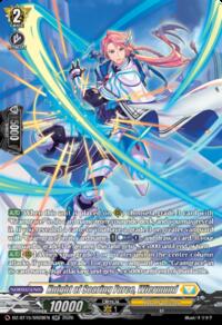DZ-BT15: Strike of Illusionary Shadows Knight of Soaring Force, Wiermund (SR) #DZ-BT15/SR28EN