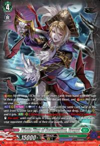 DZ-BT15: Strike of Illusionary Shadows Pirate King of Redemption, Dragut (SR) #DZ-BT15/SR33EN