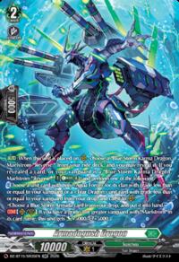 DZ-BT15: Strike of Illusionary Shadows Armadogush Dragon (SR) #DZ-BT15/SR35EN