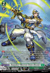 DZ-BT15: Strike of Illusionary Shadows Exemplary Vigorous Brave Shooter (SR) #DZ-BT15/SR38EN