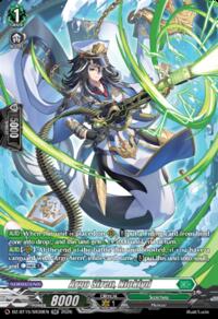 DZ-BT15: Strike of Illusionary Shadows Argo Siren, Nioklyd (SR) #DZ-BT15/SR39EN