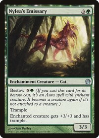 Sell Cards
