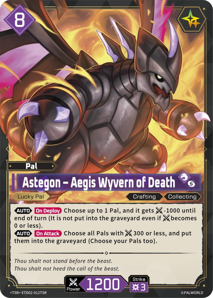 Astegon - Aegis Wyvern of Death (TD02: Dawn of Palpagos Green•Purple) — Palworld card
