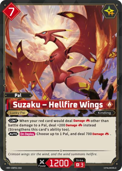 Suzaku - Hellfire Wings #EBP01-002 (BP01: Dawn of Palpagos)