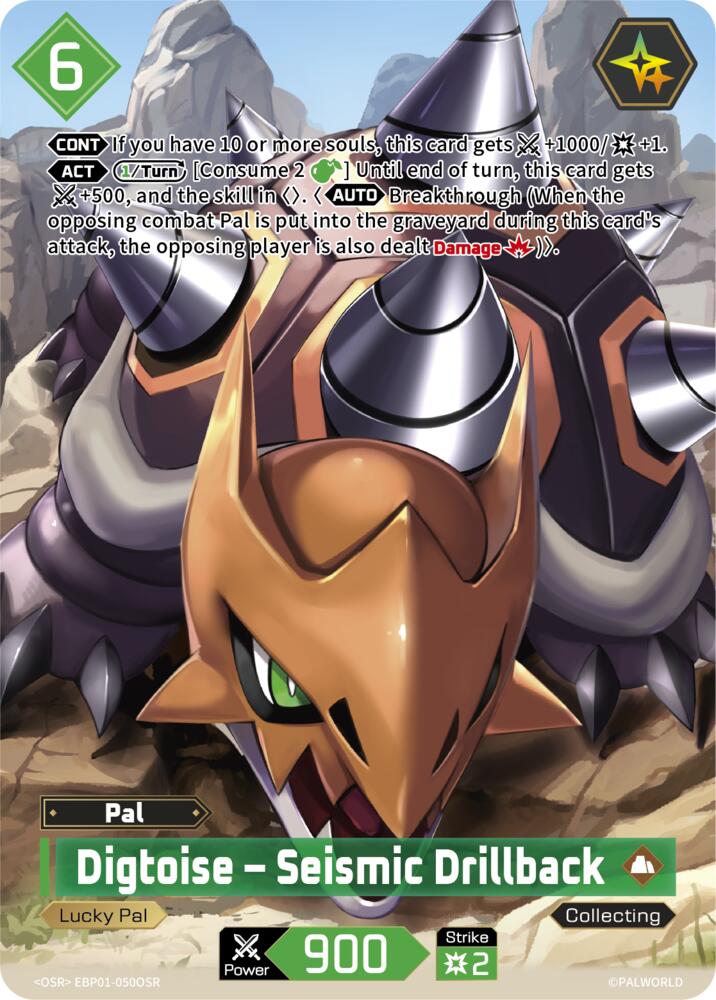 Digtoise - Seismic Drillback (BP01: Dawn of Palpagos) — Palworld card