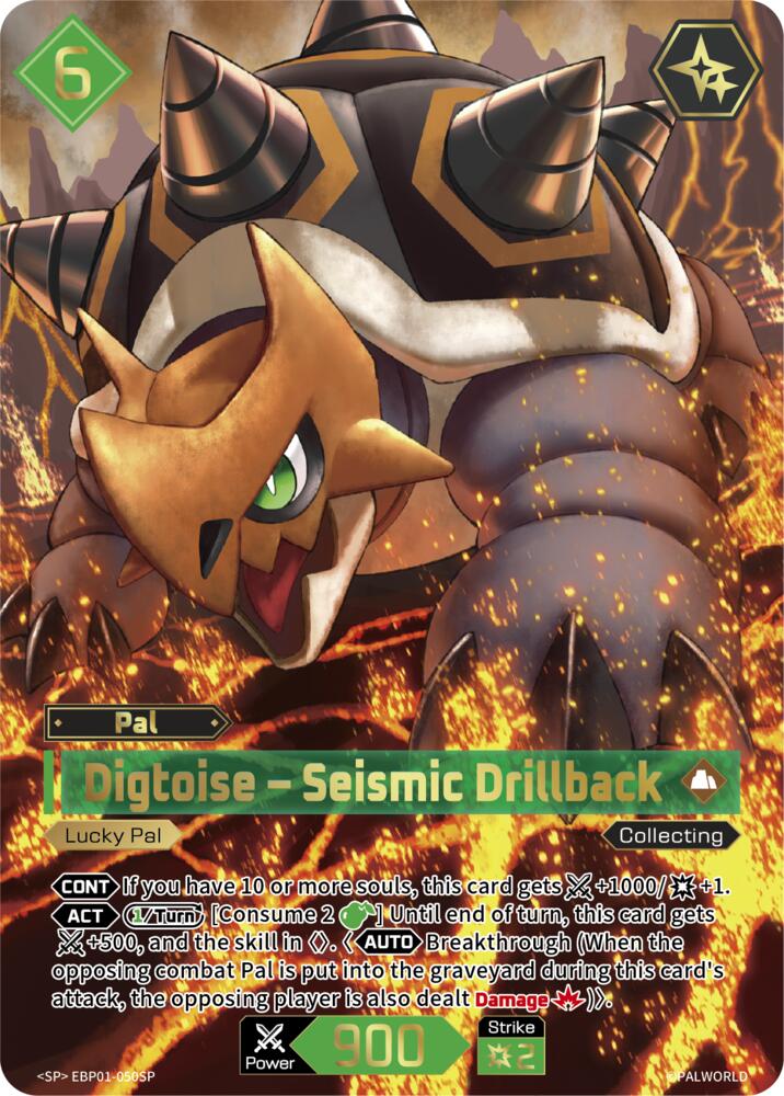 Digtoise - Seismic Drillback (BP01: Dawn of Palpagos) — Palworld card