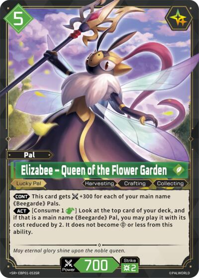 Elizabee - Queen of the Flower Garden (SR) #EBP01-053SR (BP01: Dawn of Palpagos)
