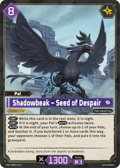 Shadowbeak - Seed of Despair #EBP01-074 (BP01: Dawn of Palpagos)