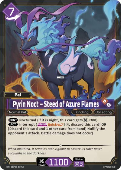 Pyrin Noct - Steed of Azure Flames (SR) #EBP01-077SR (BP01: Dawn of Palpagos)