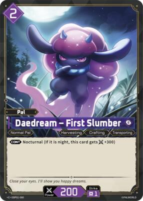 Daedream - First Slumber