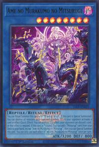 Limited Pack World Championship 2026 Ame no Murakumo no Mitsurugi (Emblazoned) #26LP-EN021