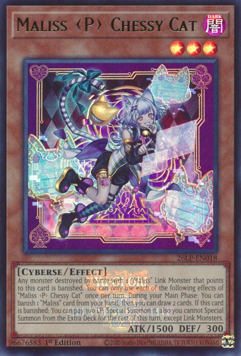 Maliss P Chessy Cat (Emblazoned), Limited Pack World Championship 2026 card number 26LP-EN018