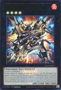 Limited Pack World Championship 2026 Ryzeal Duo Drive (Emblazoned) #26LP-EN017