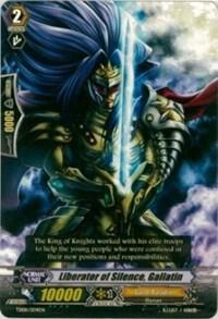 Liberator of Silence, Gallatin